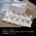 ご自宅用生麺さぬきうどん（30人前）出汁無し