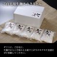 ご自宅用生麺さぬきうどん（15人前）出汁無し