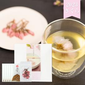 有機植物発酵エキス配合 栄養機能食品(ビタミンB12) The Master 有機植物発酵エキス配合 栄養機能食品(ビタミンB12) The Master