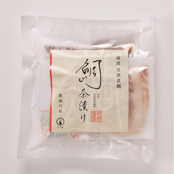 天然真鯛　鯛茶漬け５袋セット02
