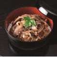 博多和牛使用 牛すき丼の具５袋セット