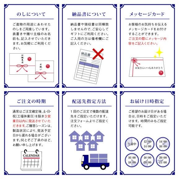 ギフト袋２枚とラッピングリボン付き【プレーン・チョコ・抹茶３種類の２個ずつ】 計６個入×２箱03