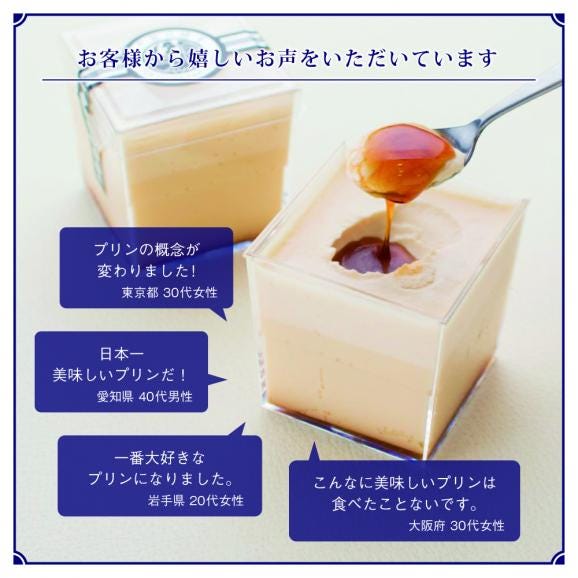 【プレーン30個・イチゴ30個】計60個　職場の差し入れなどにオススメ！06