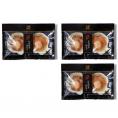 【HOKKAIDO PREMIUM GIFT】ほたて片貝