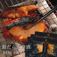 銀だら西京漬８０ｇ×6切