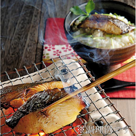 健美の里　極-kiwami-海鮮生茶漬け　銀だら西京＆柚庵焼き１5A04