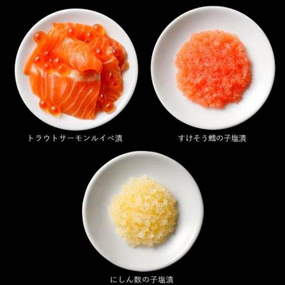 【HOKKAIDO PREMIUM GIFT】宝珠の逸品H02