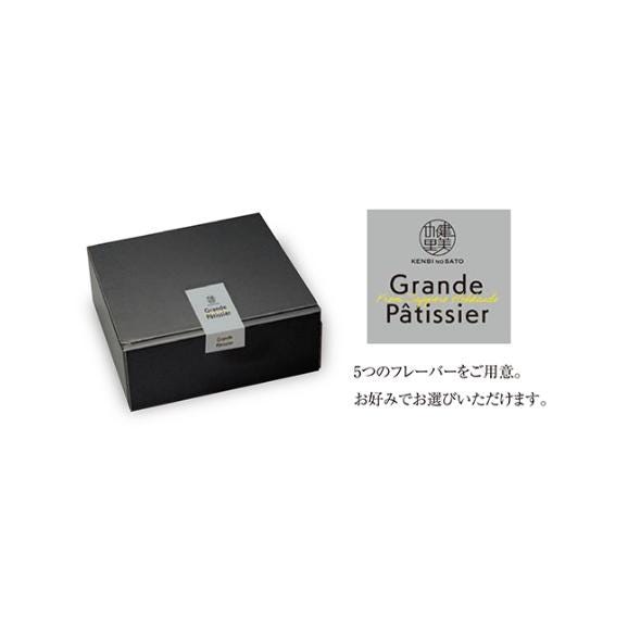 【Grande　patissier】大人のFormaggio（濃厚チーズ＆苺）03