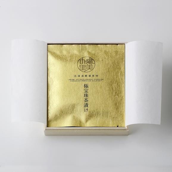 極宝珠茶漬け【木箱入り】A04