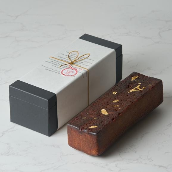 和栗のテリーヌ（フルサイズ）02