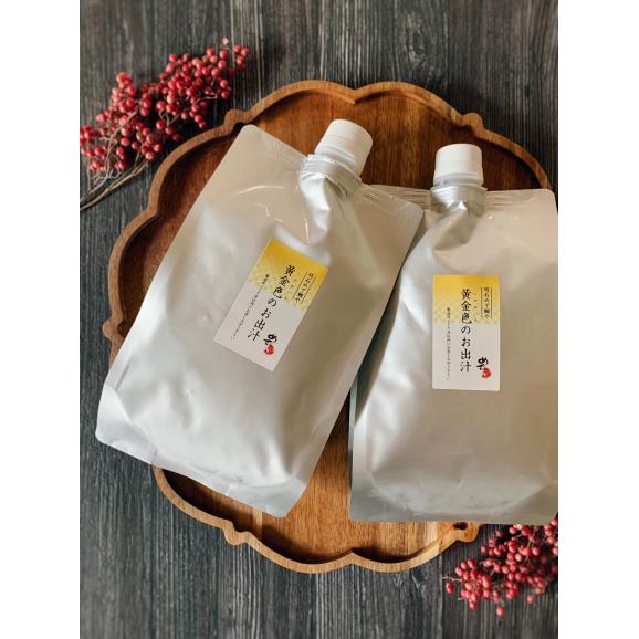 【送料無料】幸せの冷凍鯛しゃぶセット（２名用）明石めで鯛や　03