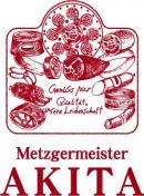 ドイツ国家認定食肉加工マイスターの店 AkitaHam