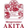 ドイツ国家認定食肉加工マイスターの店 AkitaHam