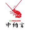 中納言 大阪駅前第３ビル店
