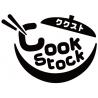 CookStock-ククスト