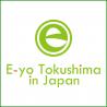 E-yo Tokushima in Japan