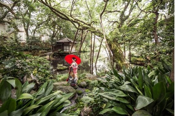 徳川慶喜公屋敷跡 浮月楼