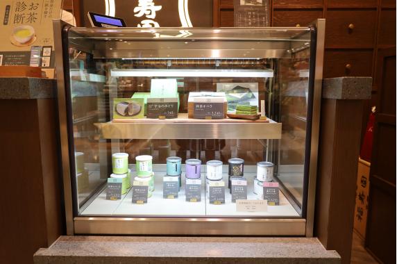 福寿園ポルタ店