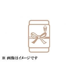 【全国均一送料】メリメロＭ_公式価格_のし1