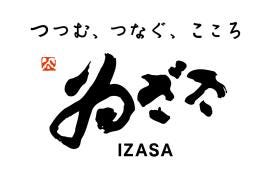 柿の葉寿司のゐざさ－中谷本舗－
