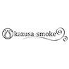kazusa-smoke