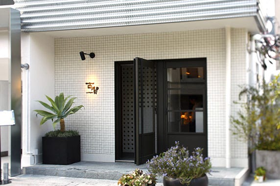 ラ・ファソン古賀のソースキュリー「ラ・ソース古賀 」