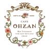 CAFE OHZAN 日本橋三越店