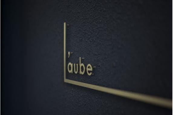 Restaurant L’aube（レストランローブ）