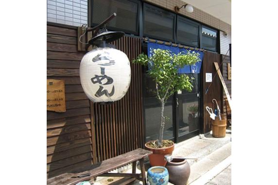 麺屋つくし