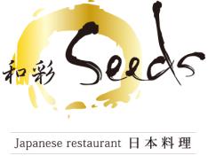 和彩 Seeds