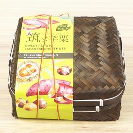 ギフト スイーツ プレゼント お菓子 焼き菓子 送料無料 菓子詰め合わせ 銘菓5個 かご小入り 筑ゞ芋栗_のし1
