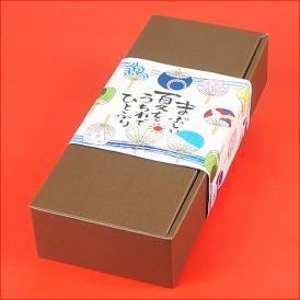 お中元 2026 ギフト スイーツ 食べ物 お菓子 送料無料 フルーツあんみつ大福＆クリームいちご大福 8個セット 夏ギフト掛け紙付き_包装紙1
