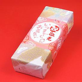 敬老の日 プレゼント ギフト スイーツ 食べ物 お菓子 送料無料 どら焼き 3種5個セット 早割 早期割引 敬老掛け紙付き_包装紙1