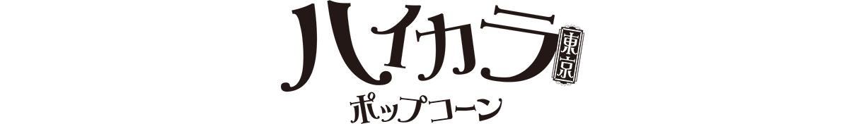 （株）東京ミレニアム