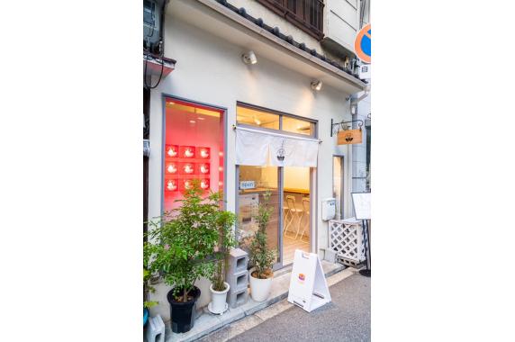 「和かろん。」専門店 和果 北堀江