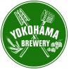 横浜ビール醸造所
