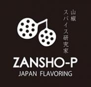 日本の旨み山椒専門店 ZANSHO－P