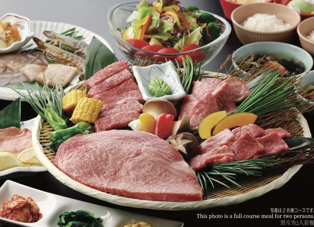 烧肉 华道