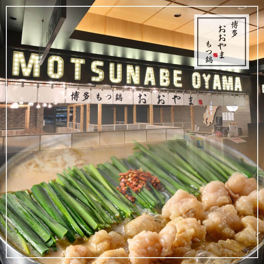 Nagasaki City Nagasaki Kyushu Destinations Travel Japan Japan