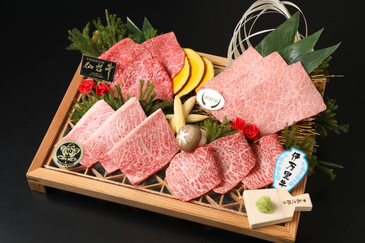 Gozemboh Nijuyonsekkino Kakonwasoh Ginza