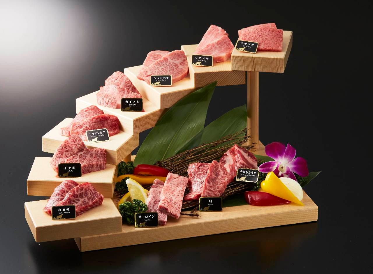 牛兵卫西庵西武池袋店 池袋 烤肉 Gurunavi 日本美食餐厅指南