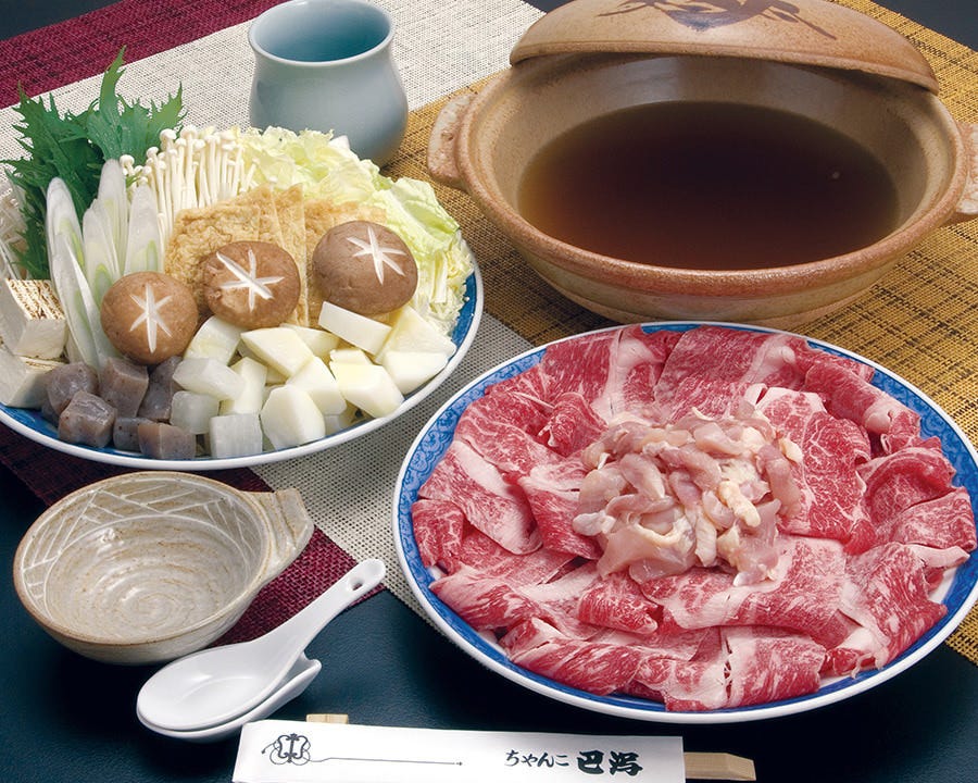 Tomoegata Ryogoku