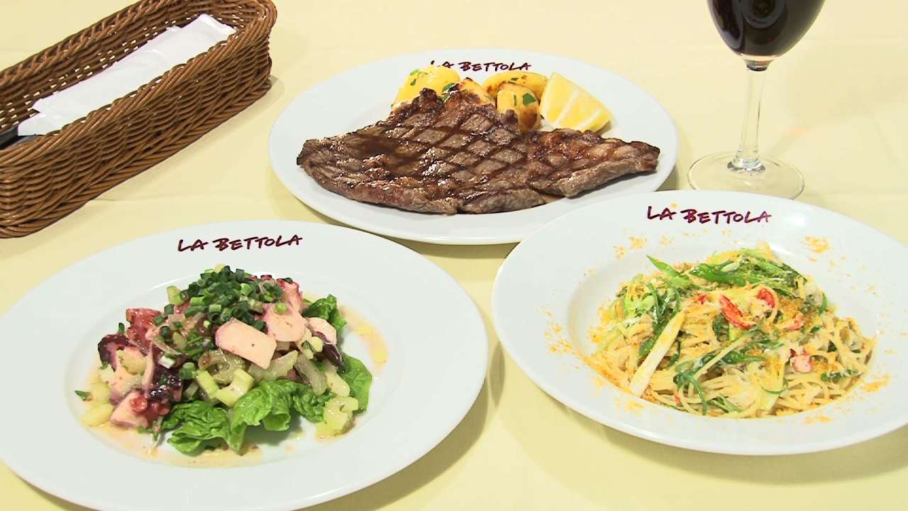 LA BETTOLA da Ochiai