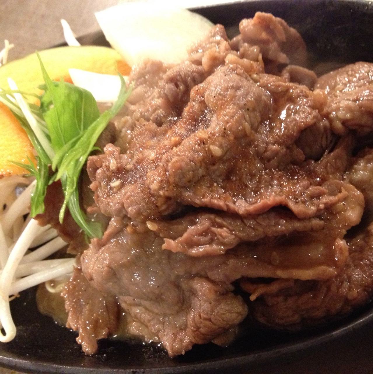 Yamari