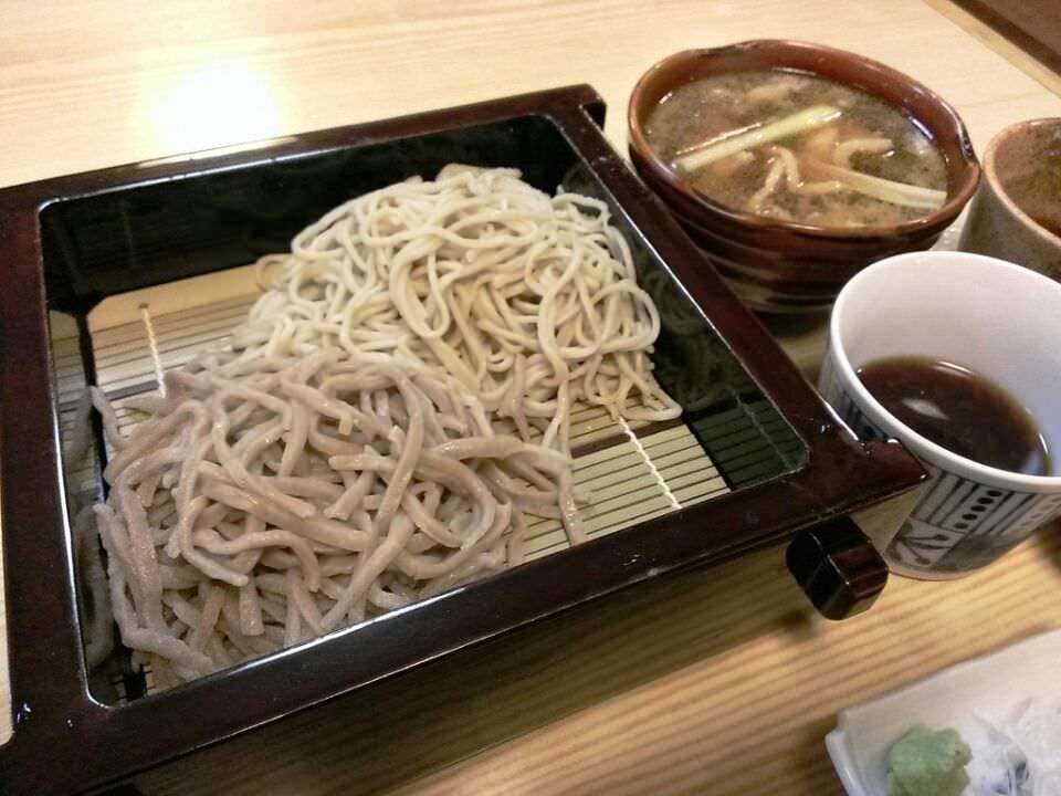 Azumaya