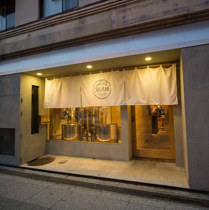Tsuki to Taiyo BREWING