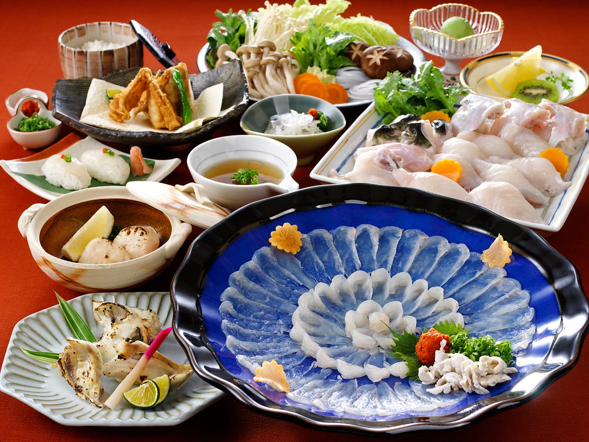 FUGUYOSHI Kitashinchiten