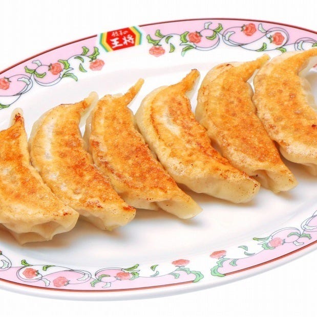 OHSHO Gionyasakaten