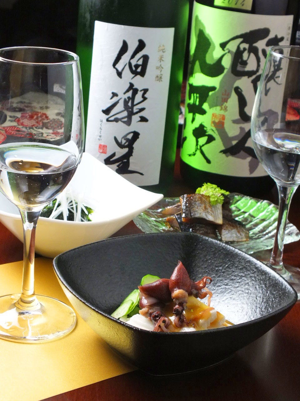 BAL NO SUKE Sendaiaobaten