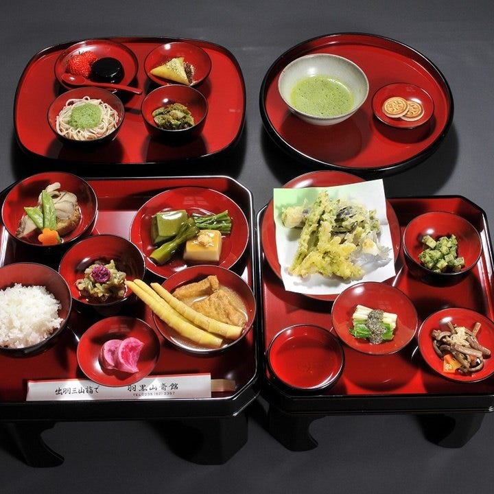 Hagurosansanrojo Saikan